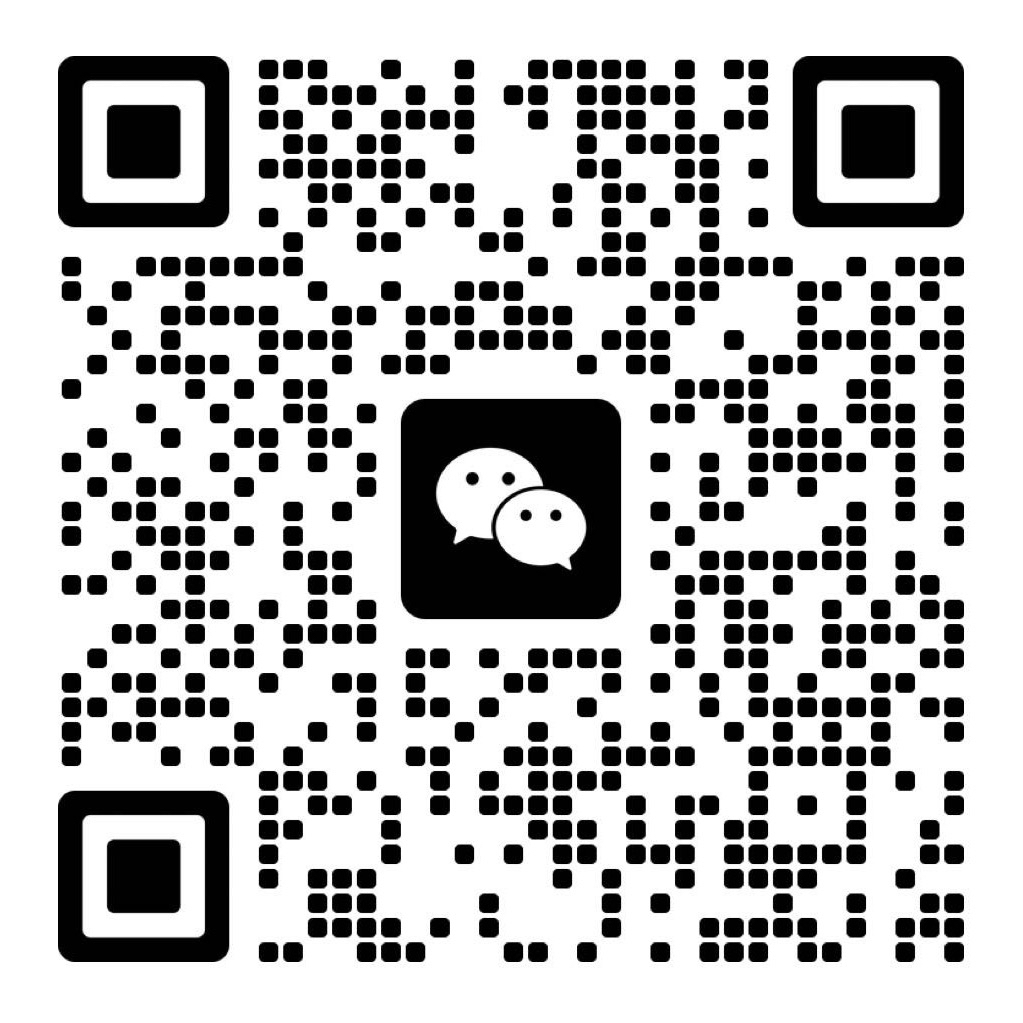 咨询申购二维码